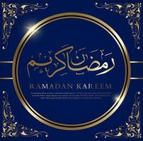 elegant islamisch Design Hintergrund zum Ramadan kareem vektor