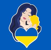 Unterstützung zum Ukraine Banner. Nein Krieg Konzept. Mutter mit Kind vektor