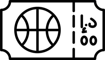 Basketball Fahrkarte Vektor Symbol