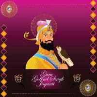 glad guru gobind singh jayanti firande bakgrund vektor