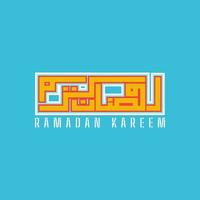 ramadan kareem arabicum text vektor