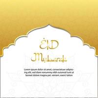 eid mubarak islamic hälsning kort , affisch, baner design, illustration vektor