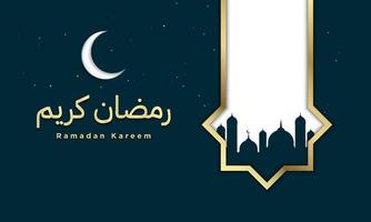 ramadan kareem hintergrunddesign. vektor