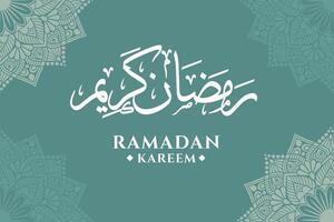 Ramadan Kareem Gruß Hintergrundvorlage vektor