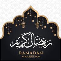 Ramadan Kareem Gruß Hintergrundvorlage vektor