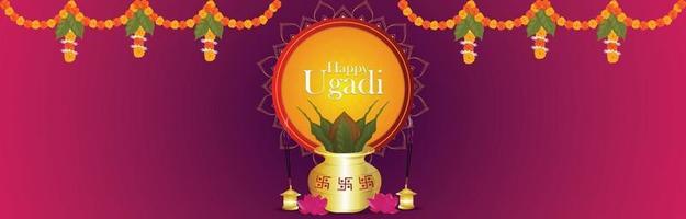 glad ugadi. mall gratulationskort traditionell festival vektor