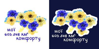 min 603,548 fyrkant kilometer av bekvämlighet. ukrainska illustration, de gränser av de Karta av ukraina i de färger av nationell symboler fylld med gulblå blommor vektor