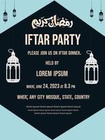 hajj und umrah Luxus Paket Flyer, Ramadan kareem Flyer Vorlage islamisch Broschüre Post Arabisch Kalligraphie, Gruß Karte Feier von Muslim Gemeinschaft Festival, Übersetzung das Monat von Fasten vektor