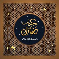 eid Mubarak Kaligraphie im Arabisch Text Karte Vorlage Design mit Gold Farbe vektor