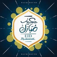 eid Mubarak im Arabisch Text mit Blau Hintergrund vektor