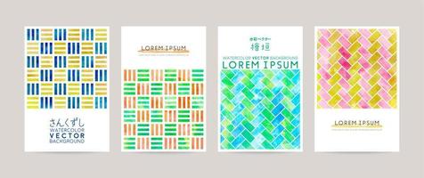 vektor vattenfärg japansk mönster vykort uppsättning