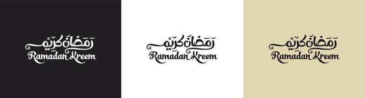 ramadan kareem. ramadhan mubarak. översatt glad, helig ramadan. fastamånad för muslimer. arabisk typografi. vektor