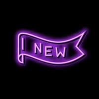 Neu Band Banner Design Neon- glühen Symbol Illustration vektor