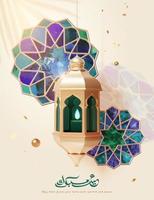 3d Weiß islamisch Stil Gruß Karte, zusammengesetzt durch hängend Gold fanatisch Laterne, befleckt Glas Dekore und fallen Konfetti. Übersetzung, eid Mubarak vektor