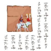 gammal egypten papyrus eller sten illustration vektor