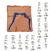 uralt Ägypten Papyrus oder Stein Illustration vektor