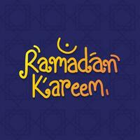 ramadan kareem bangla typografi och text illustration för islamic Semester bakgrund, hälsning kort, kalender, affisch, baner, social media mall. hand dragen skön typografi med stjärna, vektor