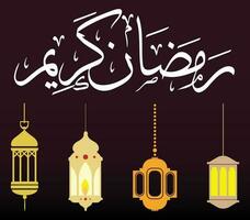 Ramadan Laternen Sammlung, Ramadan kareem Text mit Laternen ,Typografie Kunst, geeignet zum Sozial Medien Beiträge, Ramadan Lampe, islamisch Kunst zum Ramadan Monat, Weiß und rot und Gold Farben vektor