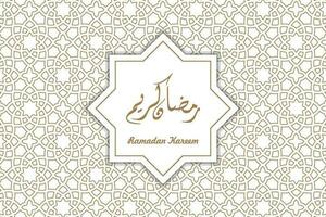 Ramadan Hintergründe Vektor, Ramadan kareem Übersetzung von Text Ramadan kareem Gold Muster Hintergrund, modern Hintergrund Vektor Illustration