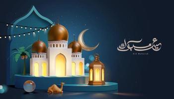 3d ramadan natt baner mall. söt moské och lykta visas på stadier med lysande ljus i de kväll. översättning eid mubarak vektor