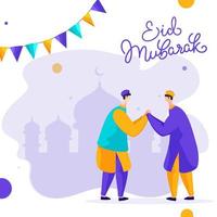 kalligrafi av eid mubarak text med tecknad serie muslim män innehav händer varje Övrig på lila silhuett moské bakgrund. vektor