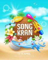 Songkran Festival Thailand, auf Holz Zeichen diese Blume Sommer, Wasser im Schüssel Wasser Spritzen, Poster Design auf Sand Wolke und Himmel Hintergrund, eps 10 Vektor Illustration