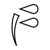 Brief f Symbol Illustration Vektor