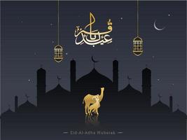 gyllene eid-al-adha mubarak kalligrafi med kamel, get och hängande lyktor på grå moské natt bakgrund. vektor