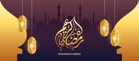 Arabisch Kalligraphie von Ramadan kareem Text mit hängend golden beleuchtet Laternen auf Moschee Sternenlicht braun lila Hintergrund. vektor