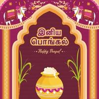 Tamil Sprache von glücklich pongal Text mit traditionell Gericht im Schlamm Topf, Zuckerrohr und Karikatur Ochse oder Stier Charakter auf Kitsch Kunst Stil Hintergrund. vektor