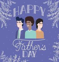 glückliche Vatertagskarte mit interracial Vätern vektor