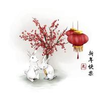 CNY 2023 Illustration Chinesisch Wasser Farbe Stil Text glücklich Neu Jahr Jahr von Hase vektor