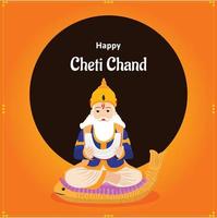 glücklich Cheti chand Jayanti jhulelal Jayanti Herr Cheti chand Vektor Illustration