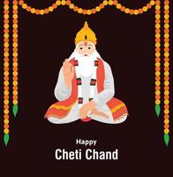 glücklich Cheti chand Jayanti jhulelal Jayanti Herr Cheti chand Vektor Illustration