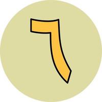 Arabisch Nummer sechs Vektor Symbol