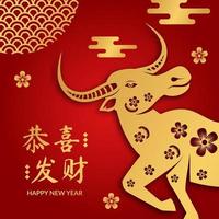 rote Farbe Glück glücklich mit Ochsen Tierkreis Tier chinesische Neujahr Banner Vorlage vektor