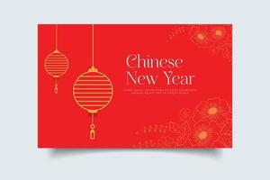 Lycklig kinesisk ny år mall bakgrund vektor