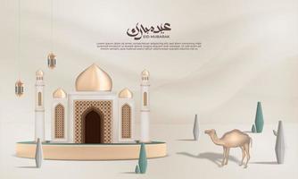 realistisk ramadan bakgrund med ,lykta, moské för baner, hälsning kort vektor