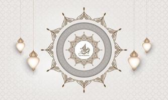 eid mubarak bakgrund med mandala för bakgrund, hälsning kort , affisch vektor