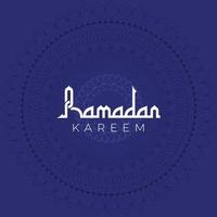 Ramadan kareem bekommen Illustration Hintergrund Banner vektor