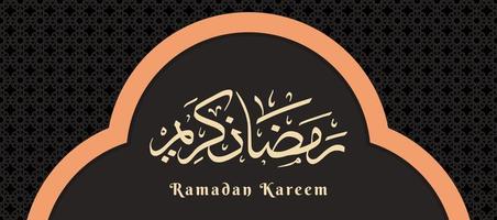 ramadan kareem mönster. ramadan hälsning bakgrund för muslimer. baner, affisch, tapet, kort. vektor