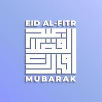 eid al fitr Mubarak im Arabisch kufic Kalligraphie vektor