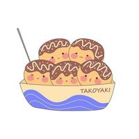 kawaii Takoyaki im ein bootförmig container.japanisch Küche im süß Karikatur Stil. traditionell japanisch Lebensmittel. Lager Vektor Illustration.