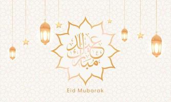 eid Mubarak golden Luxus Design. glänzend Gold Arabisch Kalligraphie mit schön 3d traditionell Ornament Laterne und hell Stern. perfekt zum Gruß Karten, Poster, und Sozial Medien Beiträge vektor