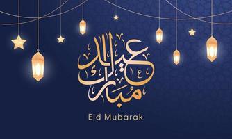 eid Mubarak golden Luxus Design. glänzend Gold Arabisch Kalligraphie mit schön 3d traditionell Ornament Laterne und hell Stern. perfekt zum Gruß Karten, Poster, und Sozial Medien Beiträge vektor