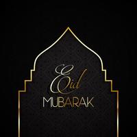 Snygg Eid mubarak bakgrund 0606 vektor