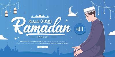 schön glücklich Ramadan Mubarak Banner vektor