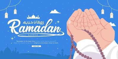 schön glücklich Ramadan Mubarak Banner vektor