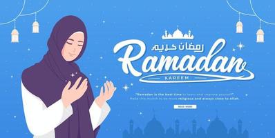 schön glücklich Ramadan Mubarak Banner vektor