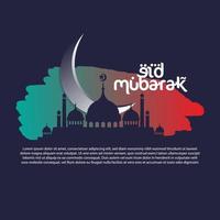 eid mubarak mall vektor